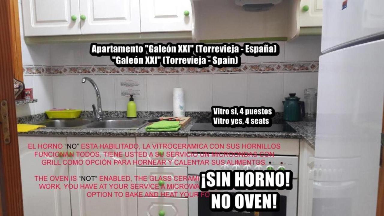 Apartamento Galeon XXI トレビエハ エクステリア 写真