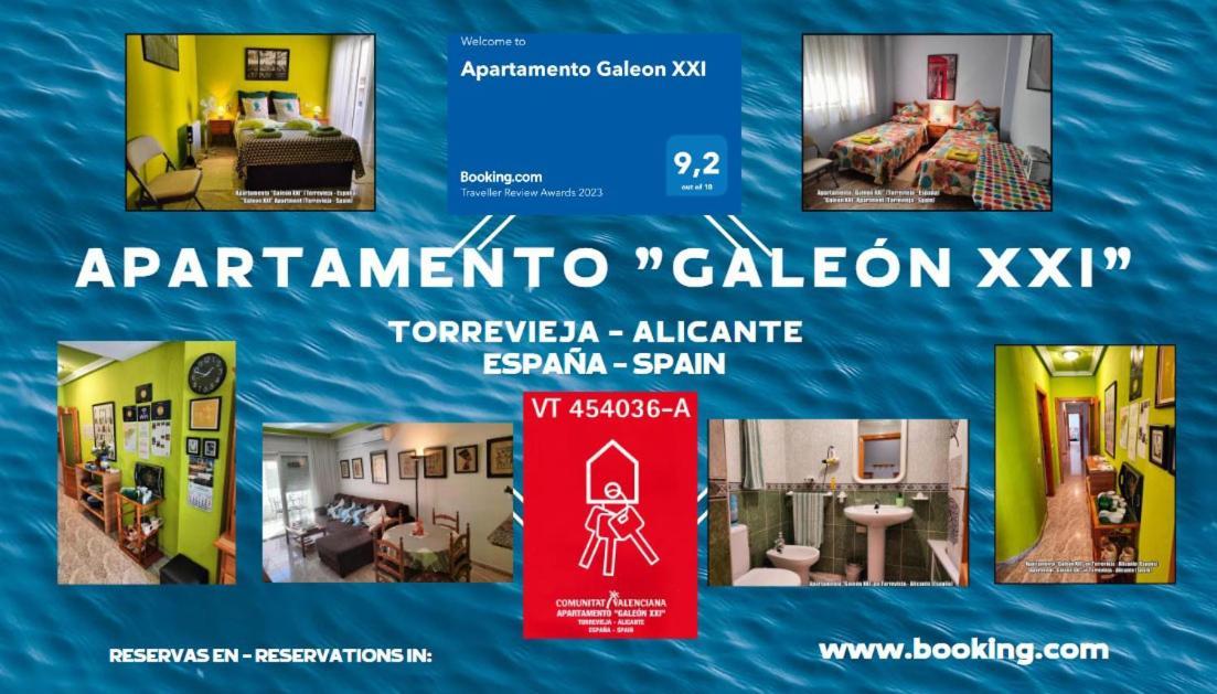 Apartamento Galeon XXI トレビエハ エクステリア 写真